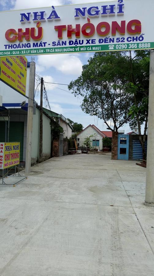 Мотель Chu Thoong Ca Mau Экстерьер фото